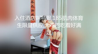 [MP4/ 790M]&nbsp;&nbsp; 我是探索者168CM顶级美女，极品颜值美腿，伸进内裤摸穴，超近视角深喉，打桩机骑乘爆操