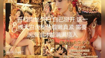 [MP4/1000M]3/3最新 琦玉老师新作我的室友是三朵金花沉浸式浴室偷拍VIP1196