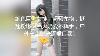 【极品❤️爆乳女神】樱桃空空✨ 淫荡少妇求子之路 对精子的渴望 微胖真是极品Q弹蜜臀 紧致湿滑