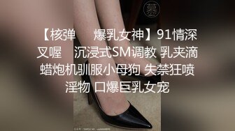 巴黎监狱极品金发女囚犯勾引大屌狱警站立后入使劲操嫩鲍