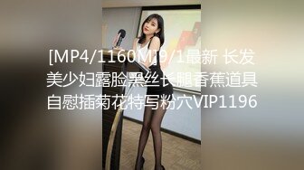 最新购买分享极品嫩模熊小诺❤️定制啪啪剧情 JK人妻 大尺度视频 写真