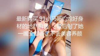 大奶熟女人妻 我的逼要大鸡吧 操我 射逼里 身材丰满大肥臀皮肤白皙 在家被大鸡吧无套输出 内射