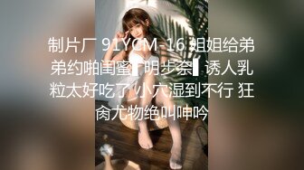 E小姐】2024特辑，抖臀各种挑逗跳舞时胸部都快飘起来了，胸软爽至巅峰 (3)