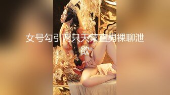 高颜值甜美性感身材妹子❤️超会艹逼，上位骑坐条腿侧入，大力抽插猛操！--4K字幕版