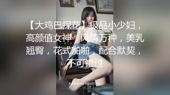 抓奸集锦-特精甄选第一现场街头扭打吃瓜围观 赤裸裸床上被逮还有被割屌的 各色良家女神狼狈瞬间 (36)