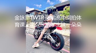 ✿网红女神✿潮喷淫娃〖小水水〗发现风骚小女友在浴室紫薇 把她操喷了，黑丝美腿女神极度淫骚 干的淫水泛滥