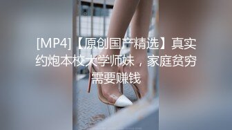 多毛粉穴婴儿肥极品美女，手指扣入淫水直流，边自慰边说骚话