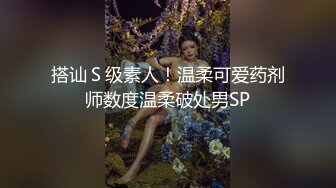 女神级高颜值美妞下海自慰秀，吸吮手指一脸想要