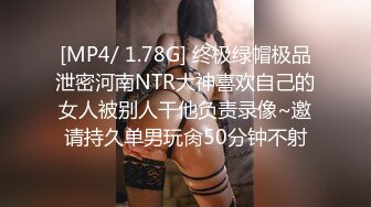 秀人网 潘娇娇 核弹巨乳超大尺度姐妹花厨娘一块撸串和摄影师一块3P 隐藏版