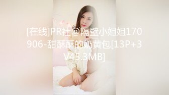 高质量 psychopornTW Onlyfans原档合集【108V】 (69)