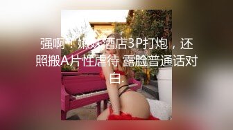 ❤️两个性感漂亮姐妹双飞大战换着来轮流无套被干超淫荡尤...