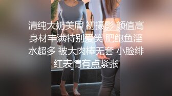 海角社区之把极品身材的邻家妹妹灌醉后将我的大屌无套插入到她的嫩穴中！嫩嫩的身材和大屁股太爽了！