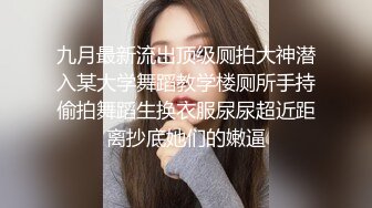 百度云泄密流出淘宝买来两件性感的情趣内衣让漂亮媳妇穿上草逼样子特淫骚