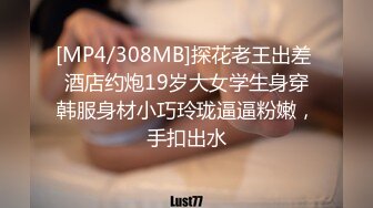 [MP4]STP25242 最新高颜值SSS级甜美女神▌婕咪 ▌爆乳鹿角家政女仆 白虎蜜穴强势插入 唯美性交童颜巨乳 VIP2209