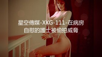 【猎奇资源】处女的那些事 粉嫩小穴的处女破处甄选 近景超清晰无套抽插粉嫩小穴 内射中出流精