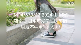 足疗店熟女技师服务周到,脱下黑丝翘大屁股舔蛋乳推69姿势舔逼,对着镜头JB插入猛操