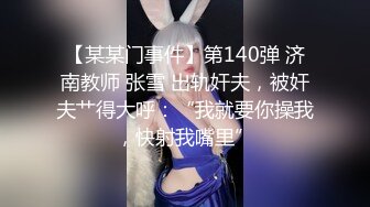 商场女厕全景偷拍多位美女嘘嘘各种美鲍一一呈现 (11)