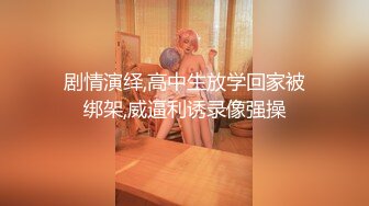 盗站新流大胆坑神潜入国内某大学校园女卫生间躲藏一个坑位门板缝中连续TP多位学妹方便特写私处差点被个眼镜妹发现