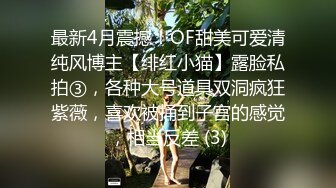 饥渴的小女友，欲望上头自己抽自己