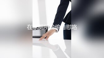 边打电话边后入短发妹子