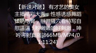 [MP4]扣扣传媒 QQCM-007 母子愉悦乱伦▌兰心洁▌裸体厨娘 开档连体黑丝 妈妈喷血诱惑