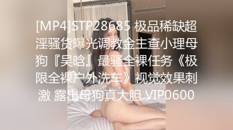 蜜桃传媒 PME-277 大嫂跟我的秘密感情-女神梁佳芯