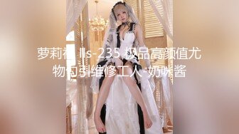 直播“新疆小骚B”极品美女啪啪高颜值极品美女 插的嗷嗷直叫 极具观赏性