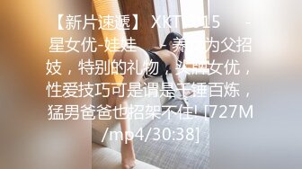 91CM-226-被轮奸的妈妈-余丽