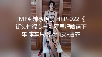 傲人的咪咪 白衣美女终于被打动了