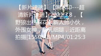 [MP4/ 895M] 泄密流出性感风韵人妻家中和领导激烈偷情自拍女主风骚至极各种调教为追求更高肉体和灵魂的释放