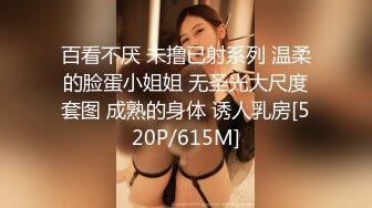 [MP4]国产AV 星空无限传媒 XKG150 在公司强奸经理的OL秘书 霜花