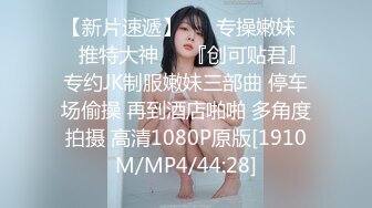 太完美了 满足幻想 AI绘画 王者荣耀 西施 游龙清影 R18 [146P/383M]