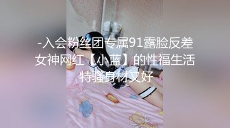 中午吃饭把嫂子灌醉了搞到床上好好摆弄一会把她给草了