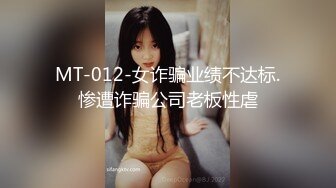 【新片速遞】&nbsp;&nbsp; 眼镜美眉吃鸡吃精 吃的很认真 大龟头舔的很舒服 吸的太用力射的又多 把美眉呛得够呛[90MB/MP4/01:15]