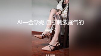 好喜欢这个小妹的手好修长拿来抓鸡鸡肯定不错