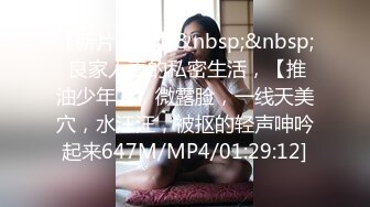 学妹的口活真不错