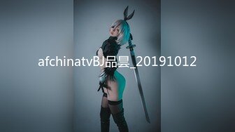 afchinatvBJ品昙_20191012