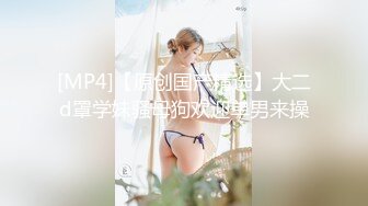 性感女神 王馨瑶 粉色情趣服饰搭配性感诱人粉色丝袜 姿态婀娜妩媚[85P/627M]