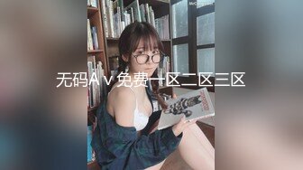 Onlyfans推特网红 极品身材颜值眼镜娘 xreindeers 欲求不满漂亮大奶人妻吃鸡啪啪 第