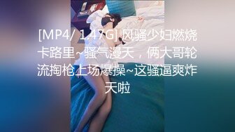 【果条果贷特别档】❤️全是在校学妹10人次 (6)