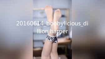 20160614_boobylicious_dillion harper