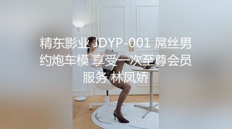 【忧猫病】清纯欲女第二弹，可爱小美女洗白白被干逼，眼镜妹反差感十足，粉逼美穴柳腰后入，质量上乘 (2)