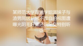 露脸东北坚挺大奶熟女人妻偷情高潮（大奶肥熟女老女大妈偷情自拍）