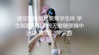 和小媳妇的日常运动