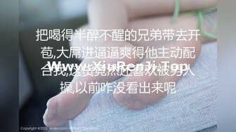 FLVE资源 无套爽操醉酒健身教练