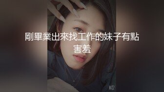 96小炮友.黑丝.激情.有对白.申精