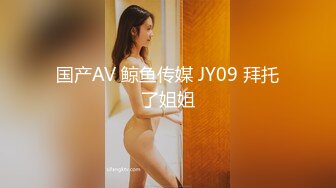 老少恋，极品天然美乳眼镜反差女孩Lily Slutty足交和年龄相差20岁大叔的婚后激情性爱合集【144v】. (38)