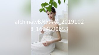 【新片速遞】 大神潜入商场女厕偷拍多位极品少妇的各种美鲍鱼[3240M/MP4/44:10]