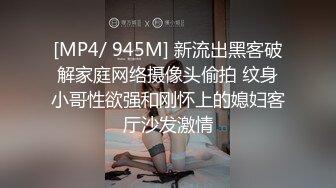 重磅无水泄密！超强PUA约炮大神，露脸玩肏极品御姐范美少妇，气质非凡，口交毒龙各种性爱自拍 (2)