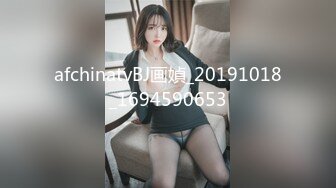 STP23291 胸前帝纹身短发丰唇新人美女全裸诱惑，多毛肥穴近距离特写，揉搓阴蒂娇喘好听，手指插入扣弄一脸享受